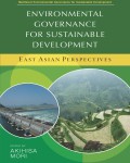 Environmental Governanace For Sustainable Development